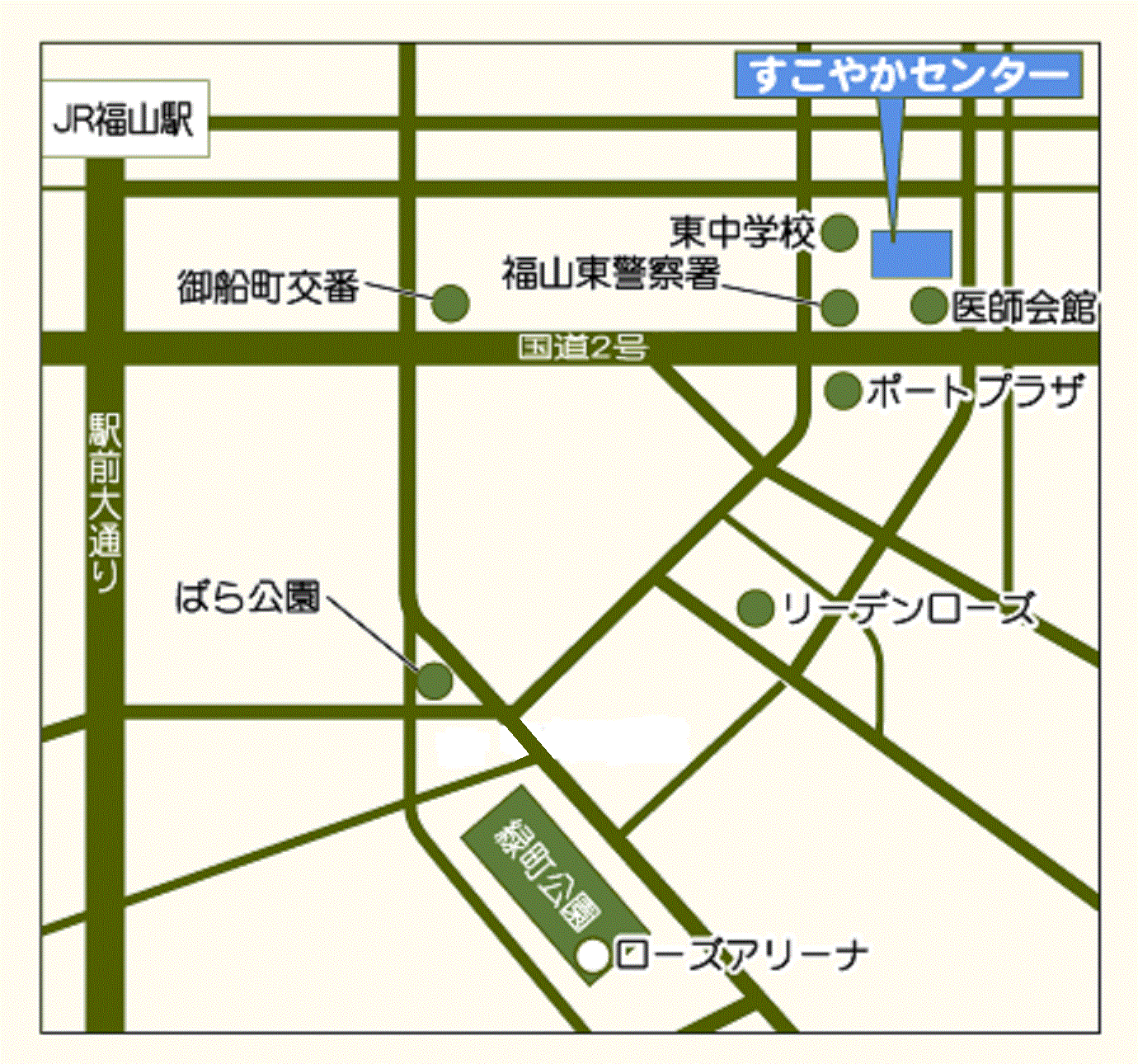 福山事務所地図