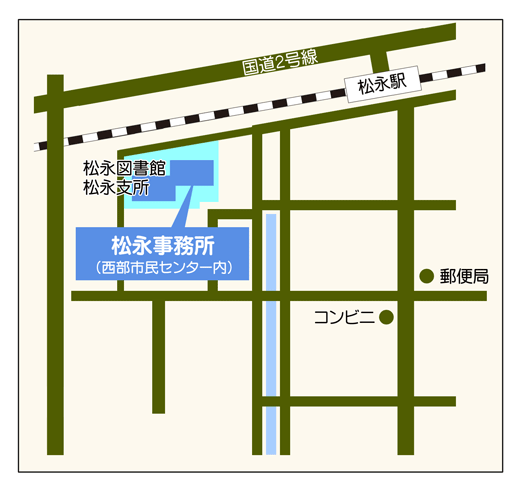 松永事務所地図