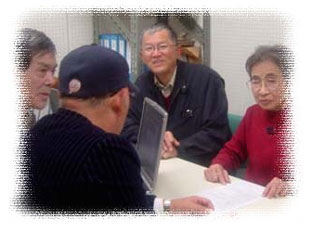 パソコン教室写真2