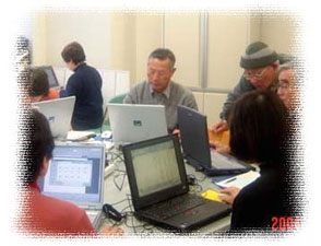 パソコン教室写真1