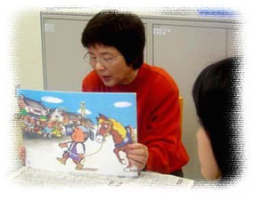 絵本読み聞かせ写真2