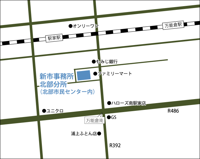 新市事務所北部分所地図